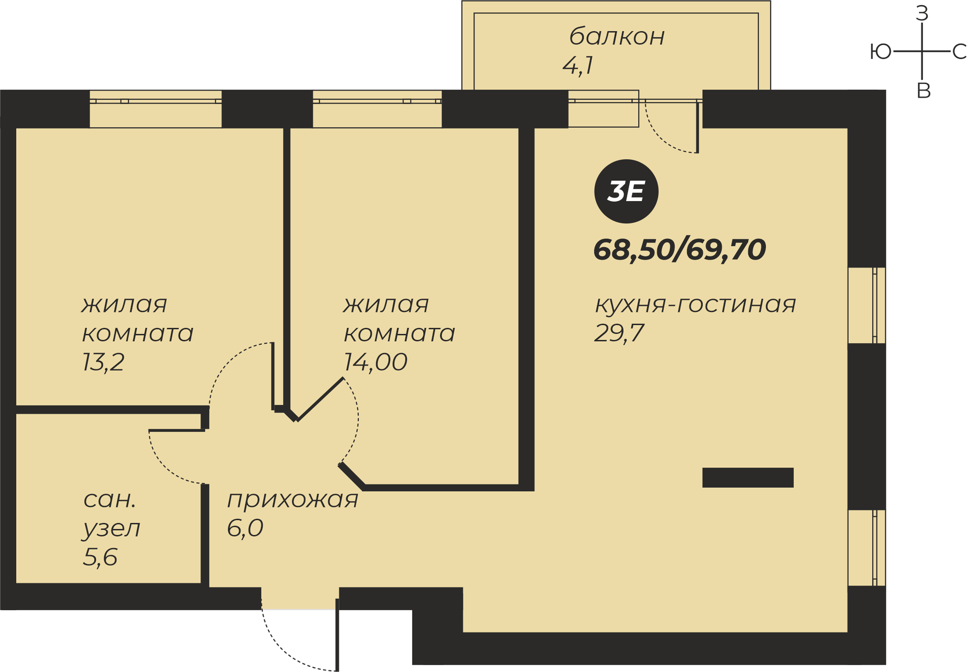 Все новостройки Перми - продажа квартир в новостройках Перми и Пермского  края — Инграфикон