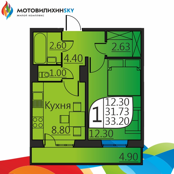 Купить Однокомнатную Квартиру В Перми Вышка 2