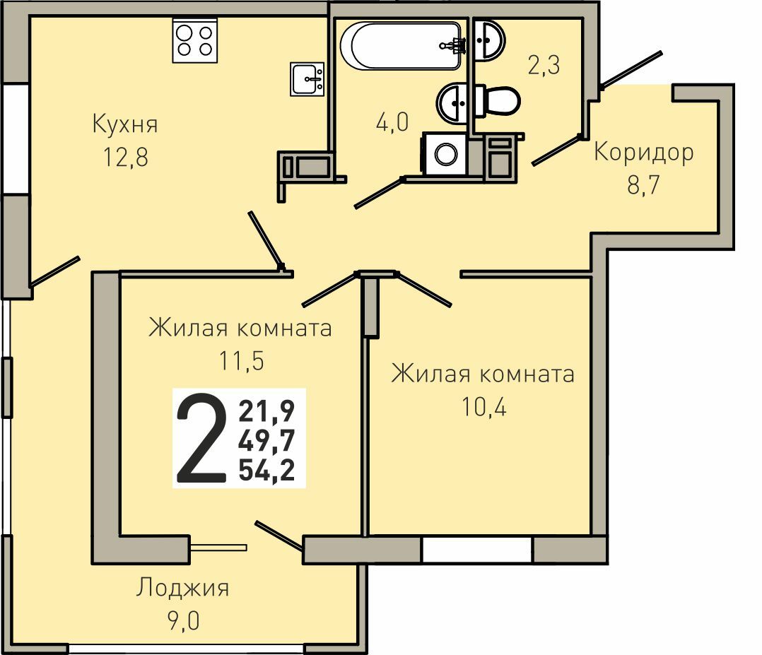 Купить Квартиру Вторичка Двухкомнатную Пермь Индустриальный