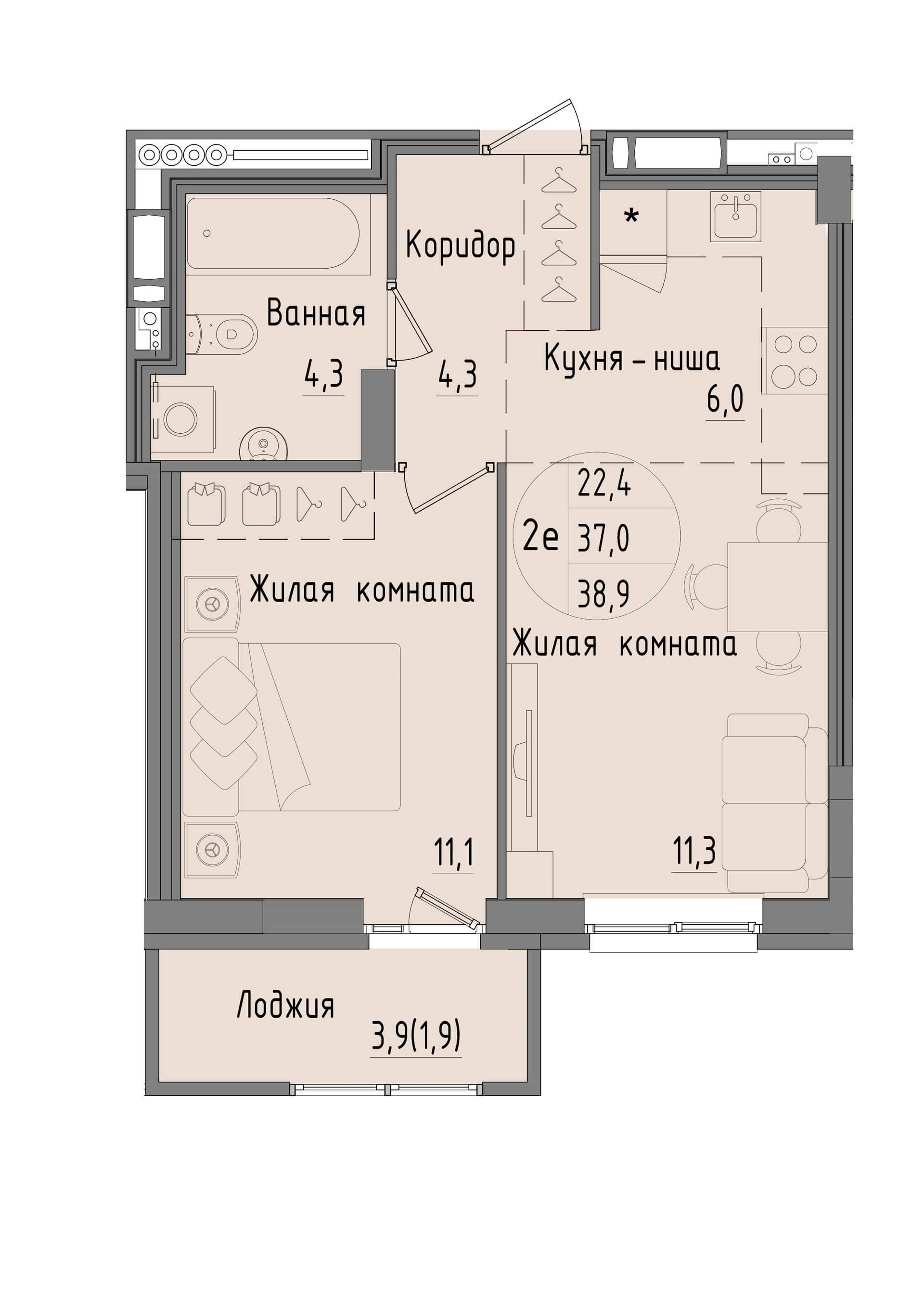 Планировка Двухкомнатная квартира в Жилой дом Капучино