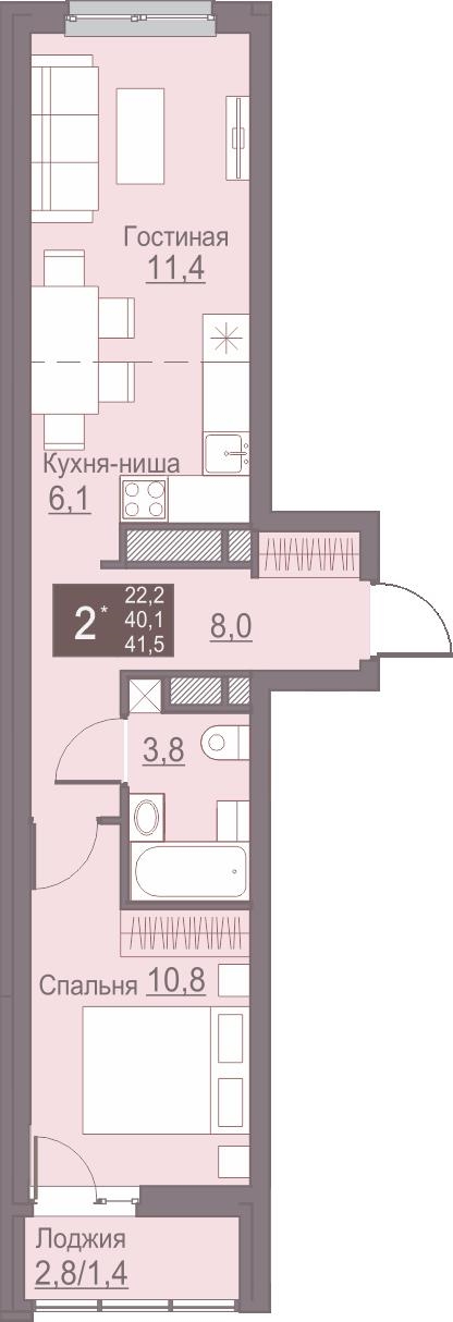 Планировка Двухкомнатная квартира в Жилой комплекс Теплые кварталы «Погода»