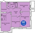 Четырехкомнатная квартира в ЖД ЖД Капитан, 72,8 м², 5 950 300руб. 
