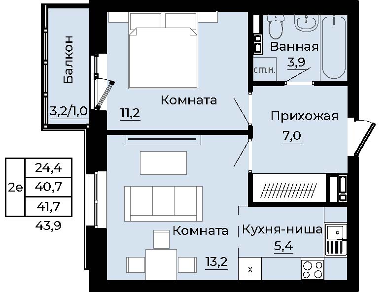 Планировка Двухкомнатная квартира в Жилой дом Меридиан