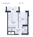 Однокомнатная квартира в ЖК ЖК Квартал «Bravo», 43,7 м², 5 519 000руб. 
