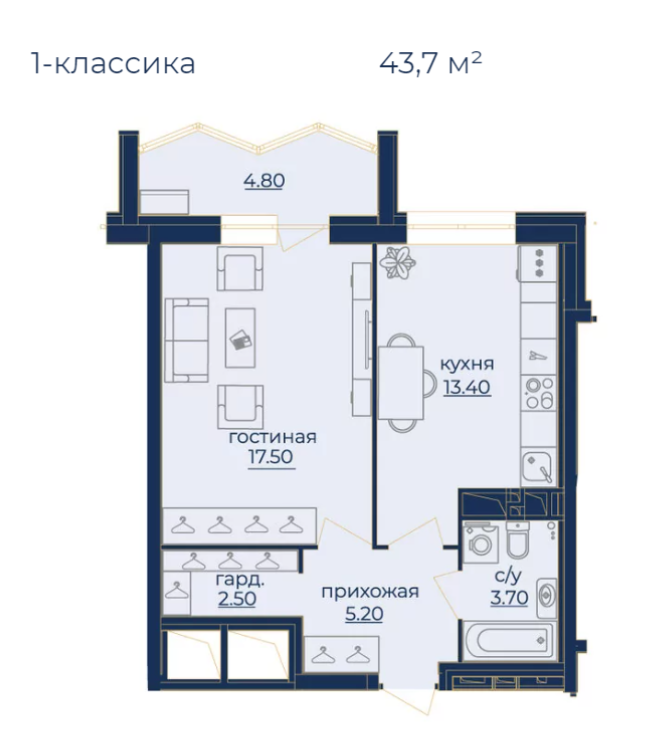 Планировка Однокомнатная квартира в Жилой комплекс Квартал «Bravo»