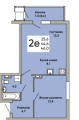 Двухкомнатная квартира в ЖД ЖД Семья, 46 м², 4 590 800руб. 