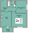Двухкомнатная квартира в ЖД ЖД Семья, 57,4 м², 5 453 000руб. 