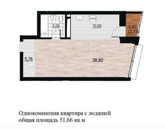 Планировка Однокомнатная квартира в Жилой дом Курья Парк