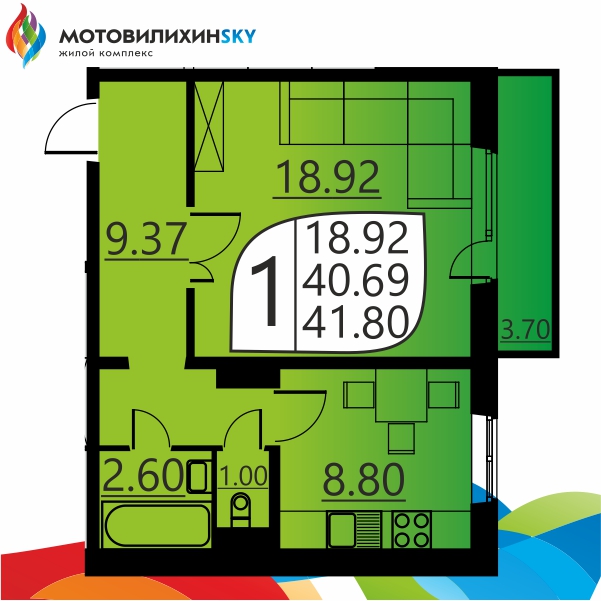 Планировка Однокомнатная квартира в Жилой комплекс Мотовилихинsky