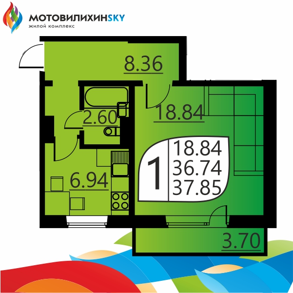 Планировка Однокомнатная квартира в Жилой комплекс Мотовилихинsky