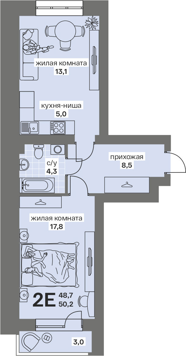 Планировка Двухкомнатная квартира в Жилой дом Грильяж