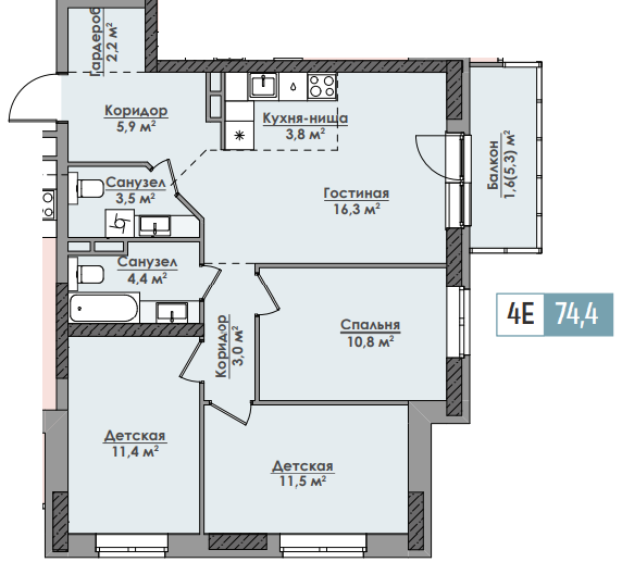 Планировка Четырехкомнатная квартира в Жилой комплекс ПАРМА