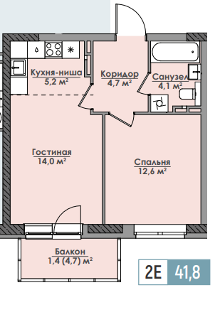 Планировка Двухкомнатная квартира в Жилой комплекс ПАРМА