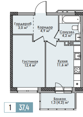 Планировка Однокомнатная квартира в Жилой комплекс ПАРМА