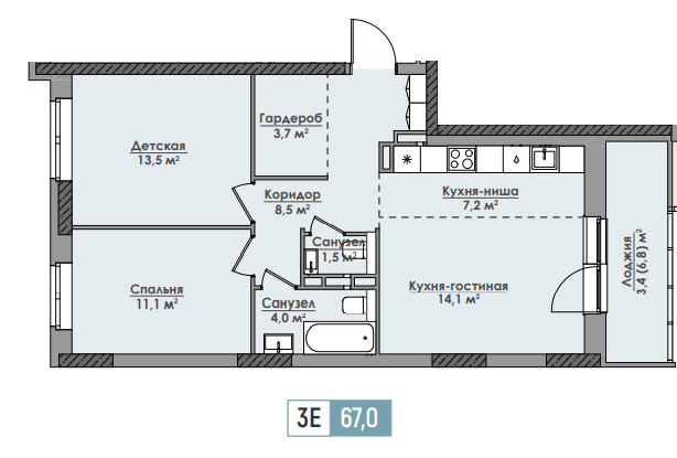 Планировка Трехкомнатная квартира в Жилой комплекс ПАРМА