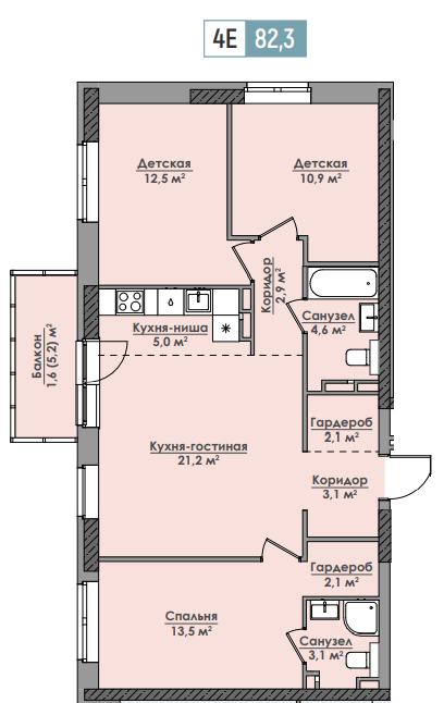 Планировка Четырехкомнатная квартира в Жилой комплекс ПАРМА