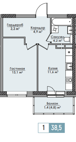 Планировка Однокомнатная квартира в Жилой комплекс ПАРМА