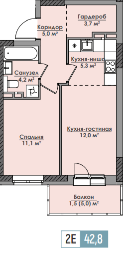 Планировка Двухкомнатная квартира в Жилой комплекс ПАРМА