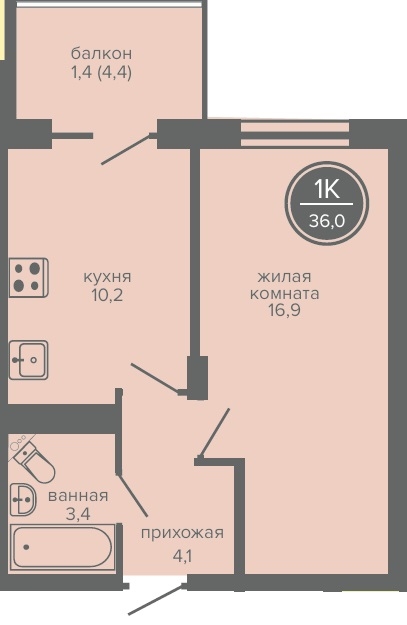 Планировка Однокомнатная квартира в Жилой комплекс МИР