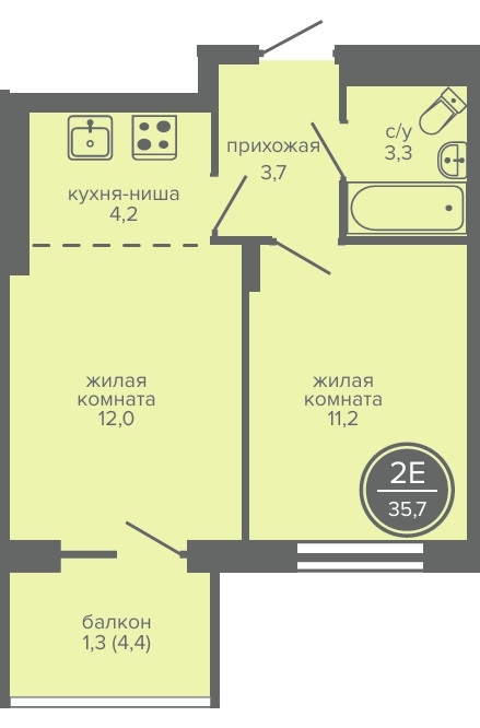 Планировка Однокомнатная квартира в Жилой комплекс МИР