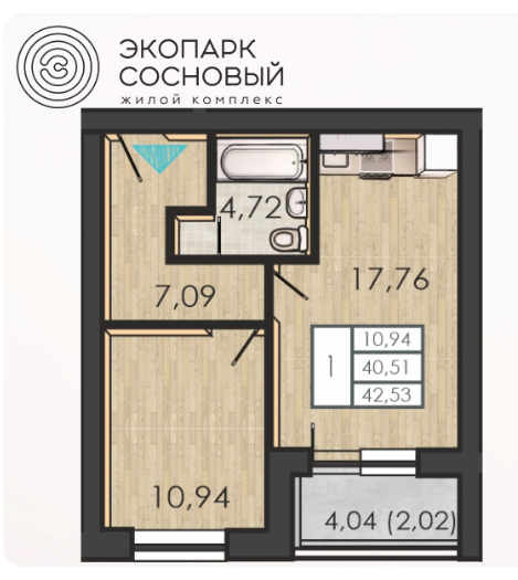 Планировка Однокомнатная квартира в Жилой комплекс Экопарк Сосновый