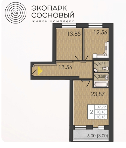 Планировка Двухкомнатная квартира в Жилой комплекс Экопарк Сосновый