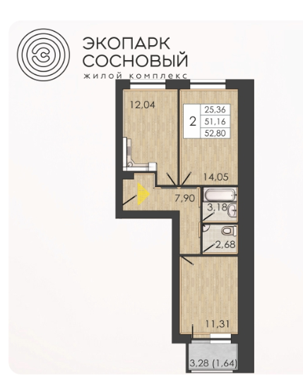 Планировка Двухкомнатная квартира в Жилой комплекс Экопарк Сосновый