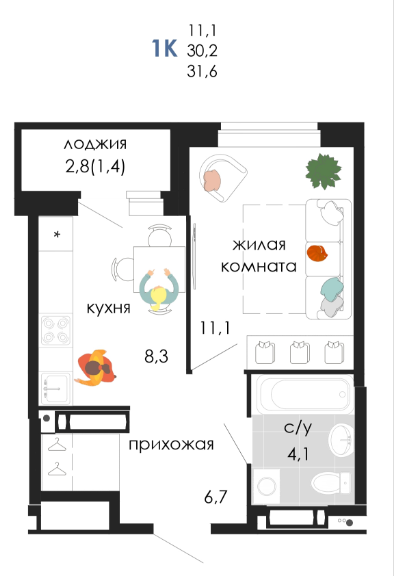 Планировка Однокомнатная квартира в Жилой комплекс Пятница