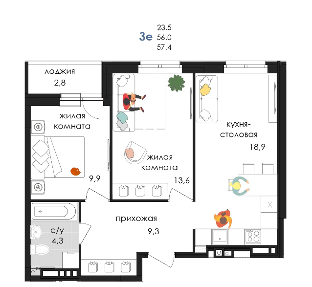 Планировка Трехкомнатная квартира в Жилой дом Логика