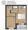 Однокомнатная квартира в ЖК ЖК Экопарк Сосновый, 42,42 м², 5 849 081руб. 