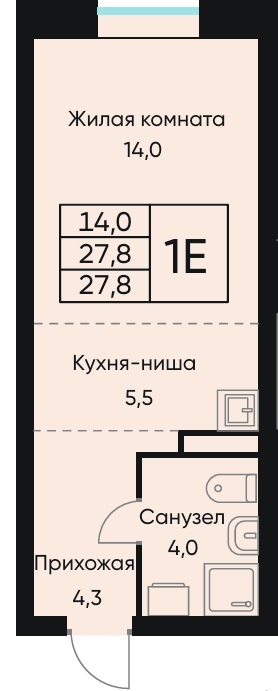 Планировка Студияая квартира в Жилой дом ВЕНТО (VENTO)