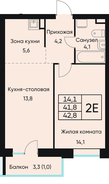 Планировка Двухкомнатная квартира в Жилой дом ВЕНТО (VENTO)