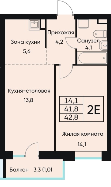 Планировка Двухкомнатная квартира в Жилой дом ВЕНТО (VENTO)