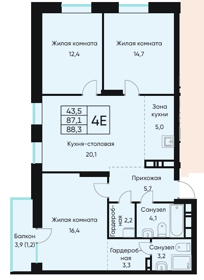 Планировка Четырехкомнатная квартира в Жилой дом ВЕНТО (VENTO)