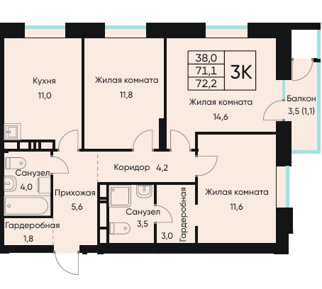 Планировка Четырехкомнатная квартира в Жилой дом ВЕНТО (VENTO)